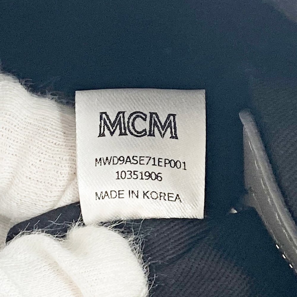 MCM Small Drawstring Visetos Coated Canvas Bag - Picture 8 of 12